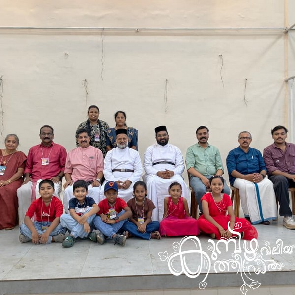 Christmas 2025 Photo
